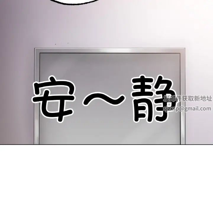 第13話125.jpg