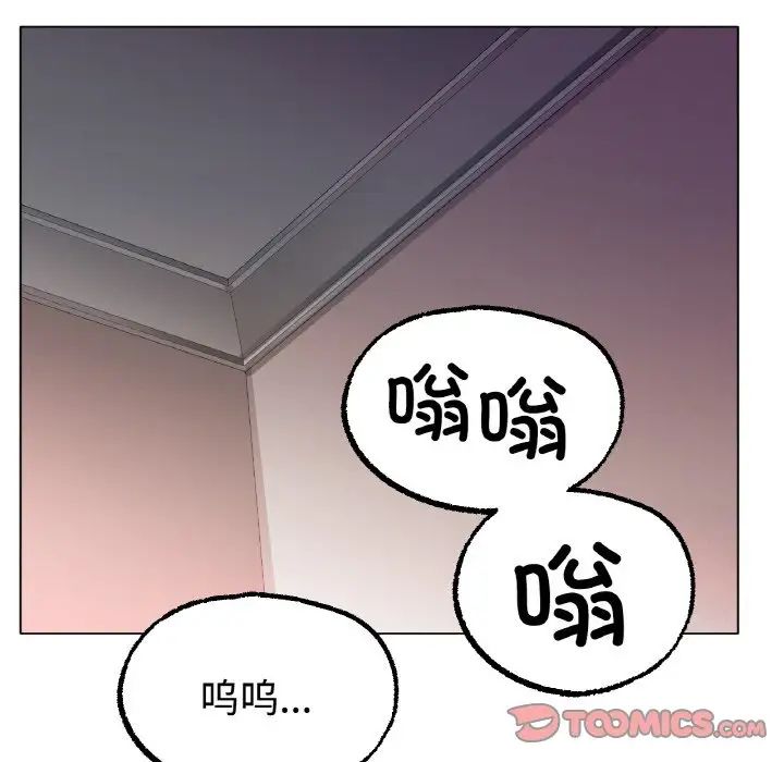 第13話76.jpg