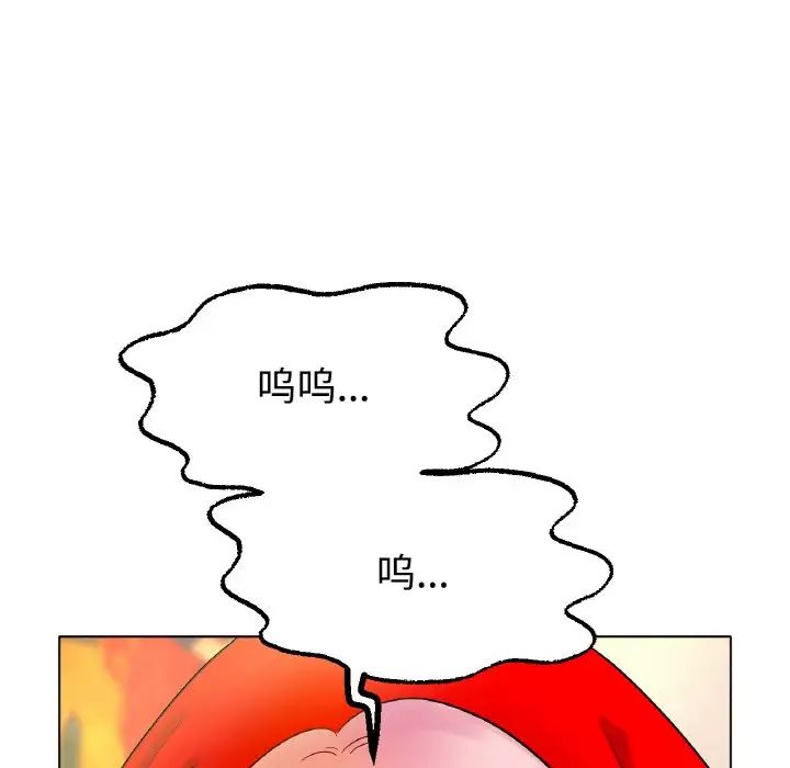 第13話41.jpg