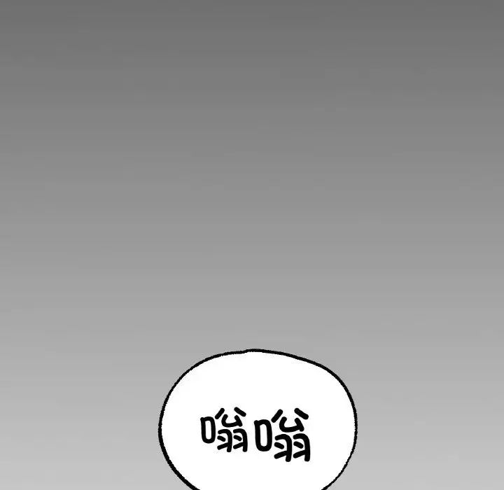 第13話98.jpg