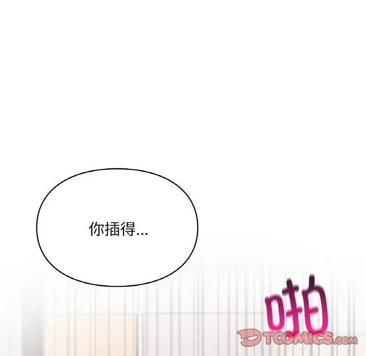 第15話33.jpg