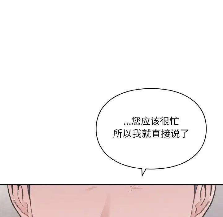 第15話144.jpg