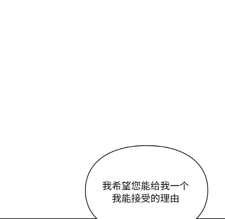 第15話148.jpg