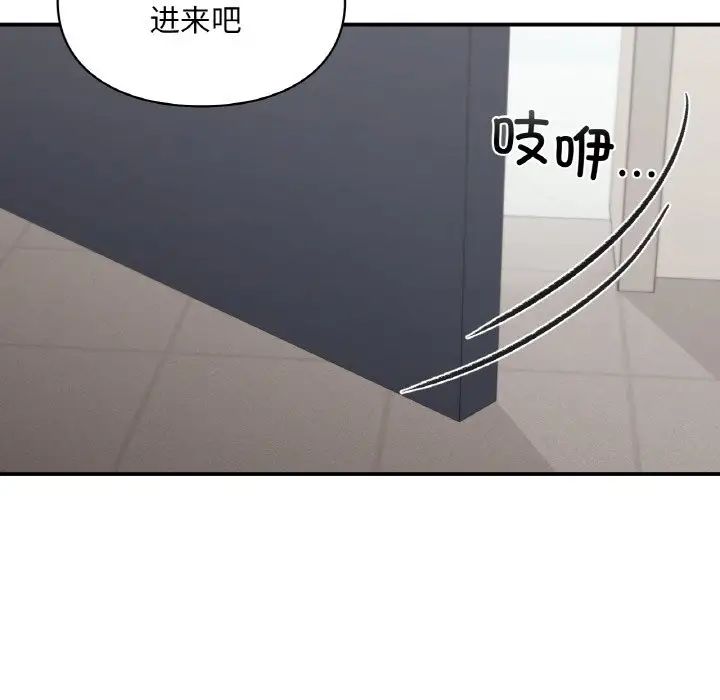 第15話137.jpg