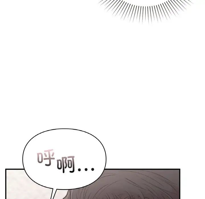 第15話61.jpg