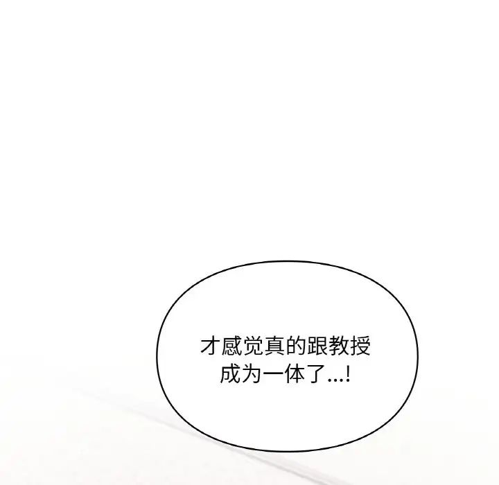 第15話26.jpg