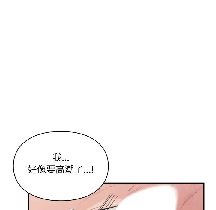 第15話86.jpg