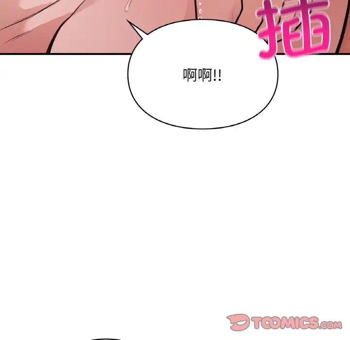 第15話69.jpg