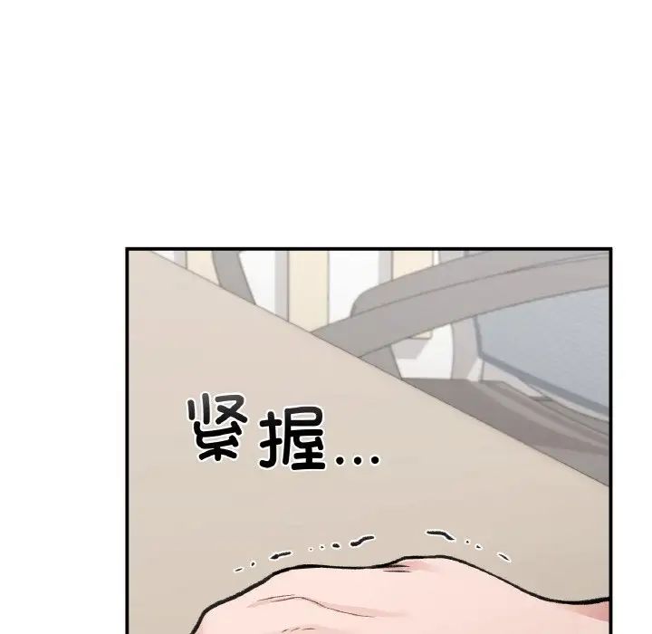 第15話130.jpg