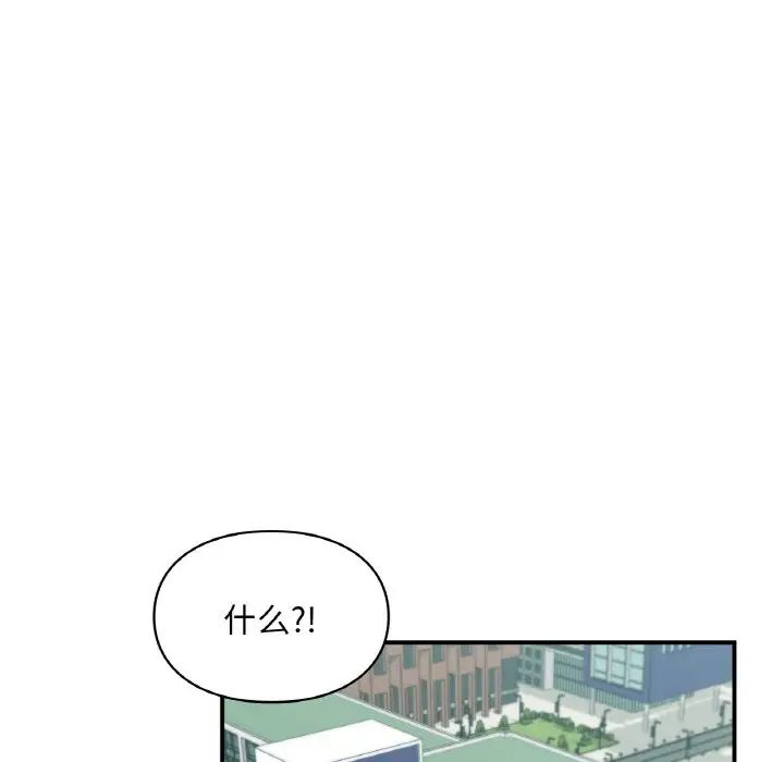 第15話122.jpg