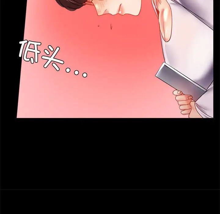 第14話120.jpg