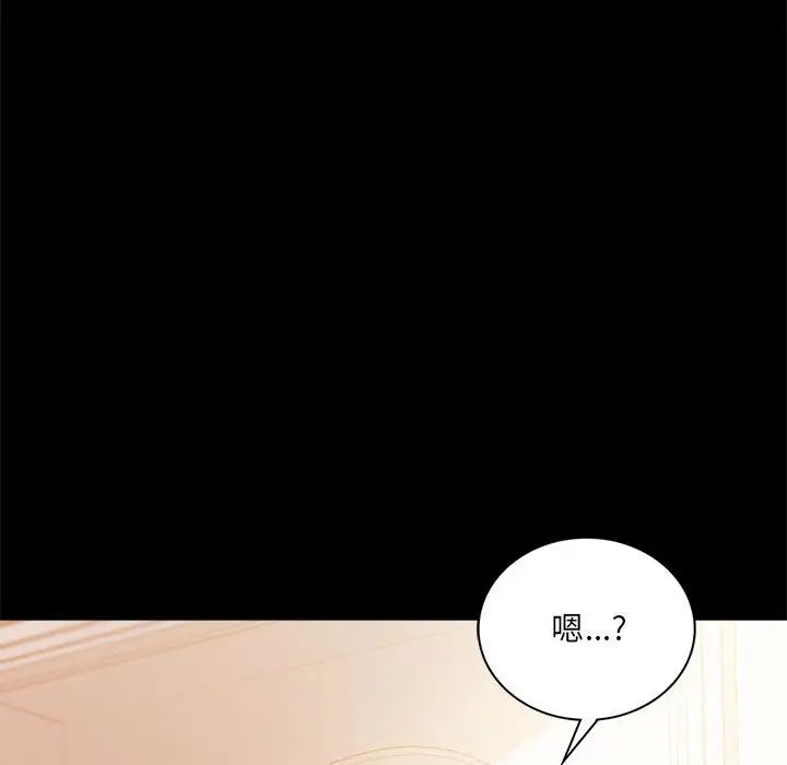 第14話58.jpg