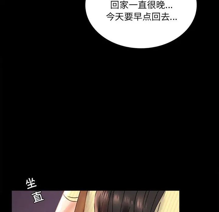 第14話42.jpg