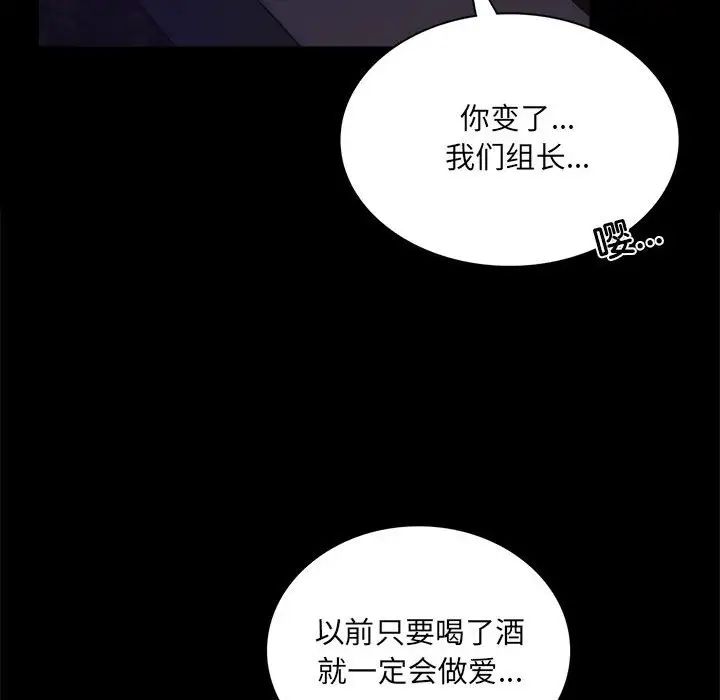 第14話44.jpg