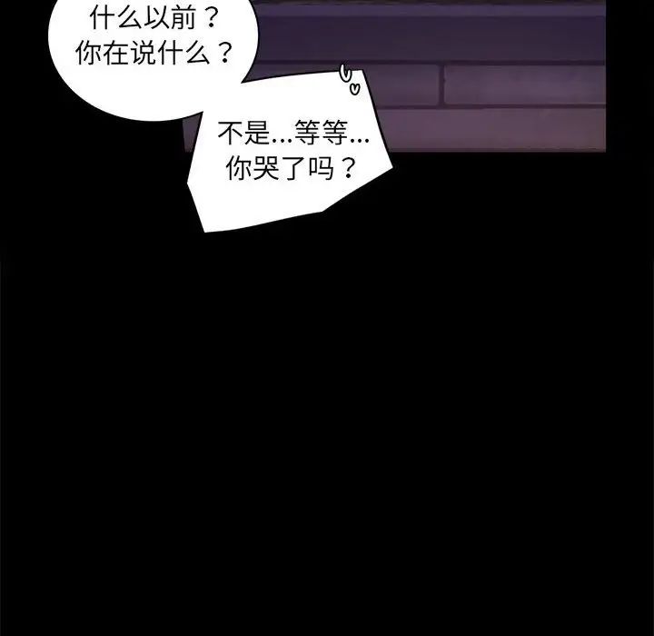 第14話46.jpg