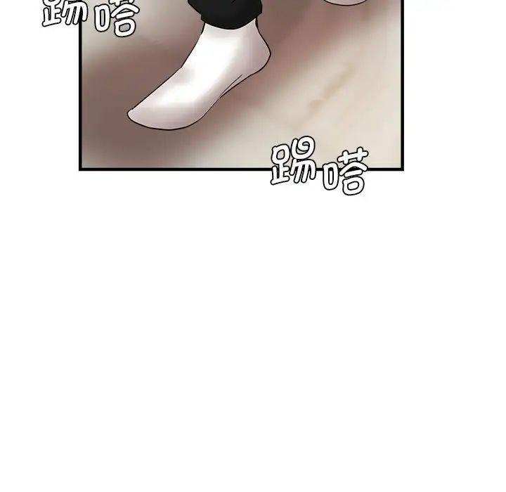 第56話5.jpg