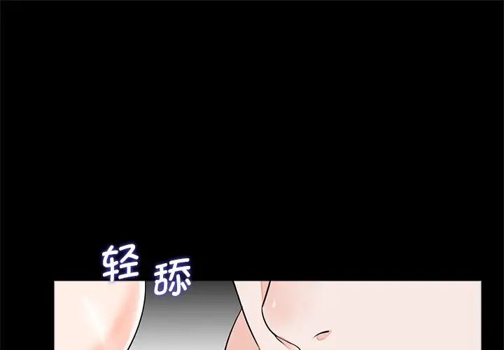 第27話1.jpg