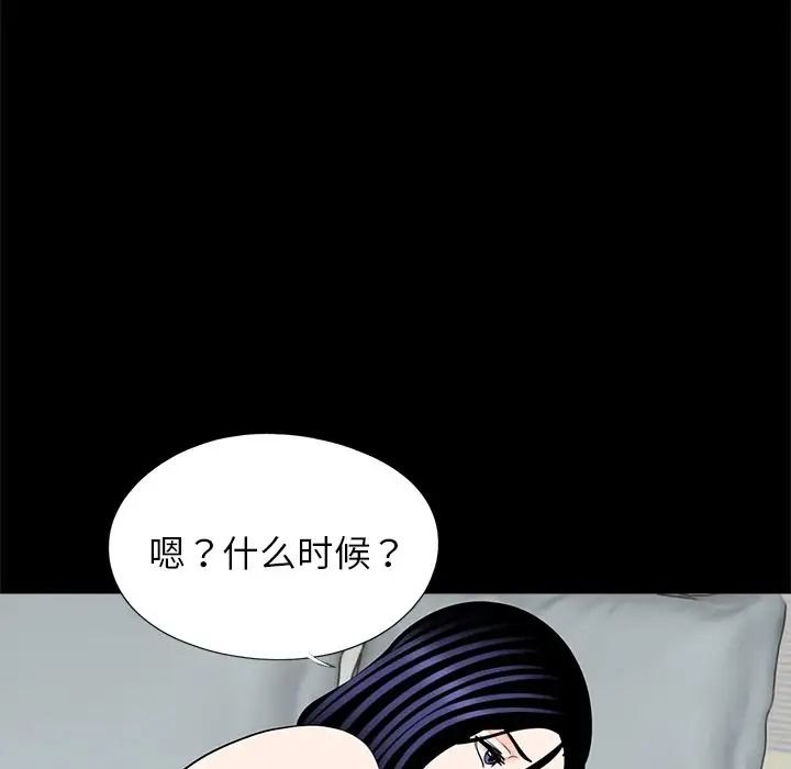 第27話73.jpg