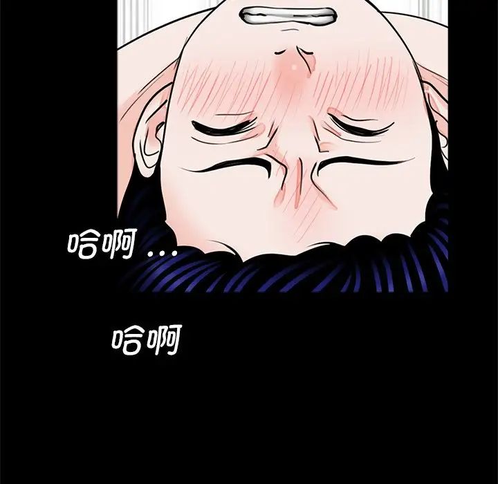 第27話63.jpg