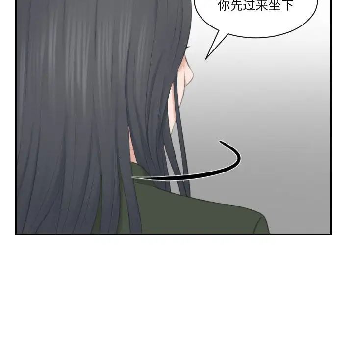 第23話87.jpg