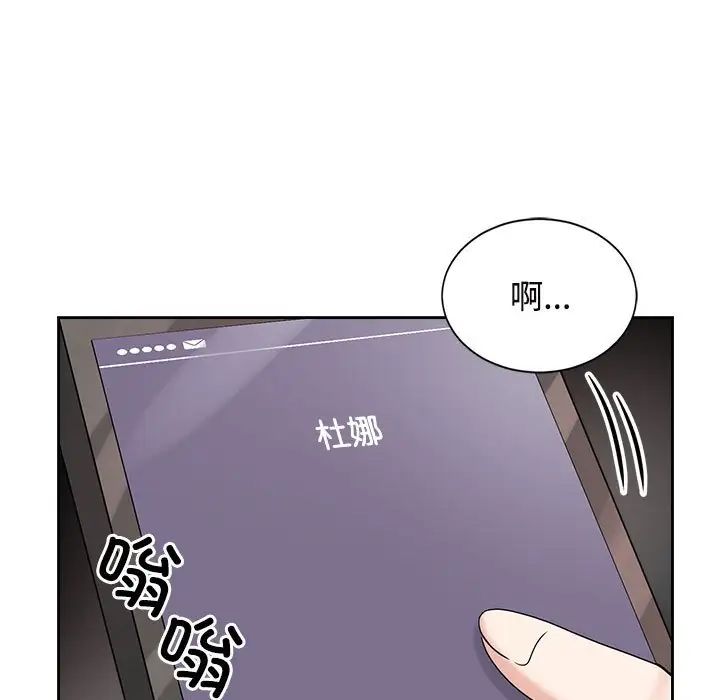 第18話97.jpg