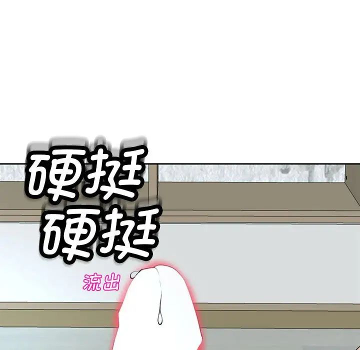 第8話173.jpg