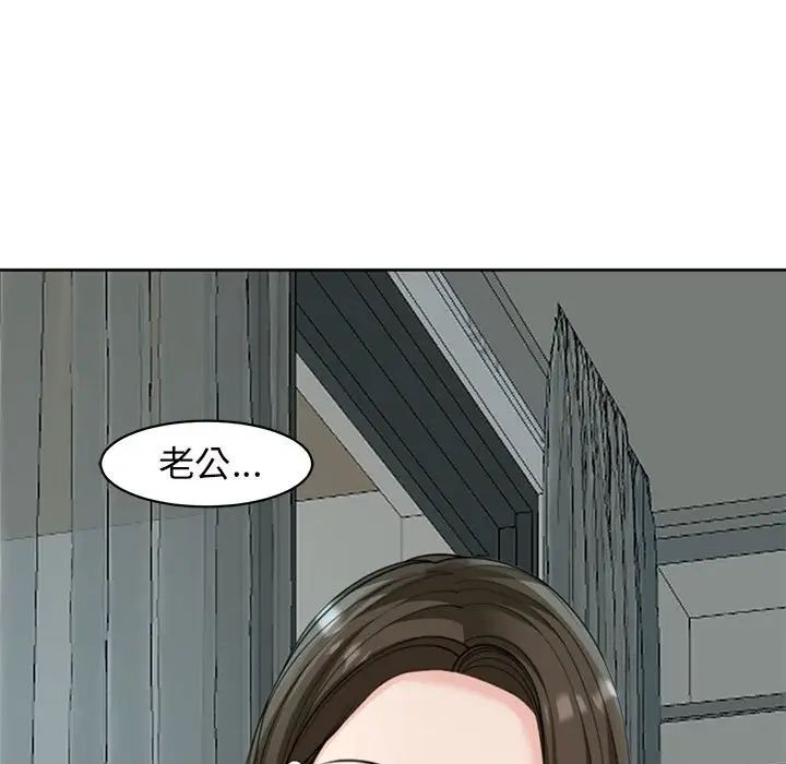 第8話23.jpg