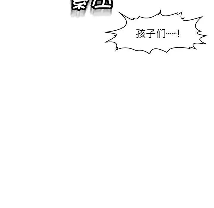 第8話131.jpg