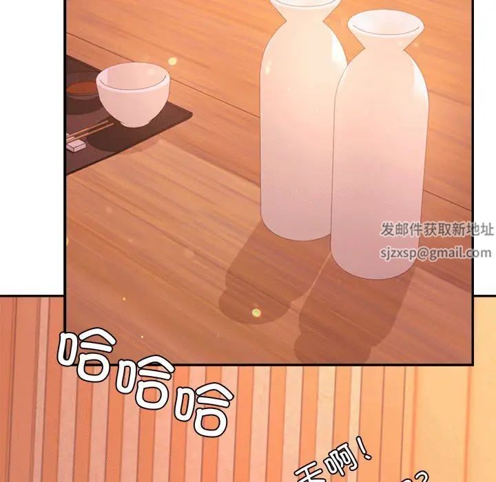 第29話111.jpg