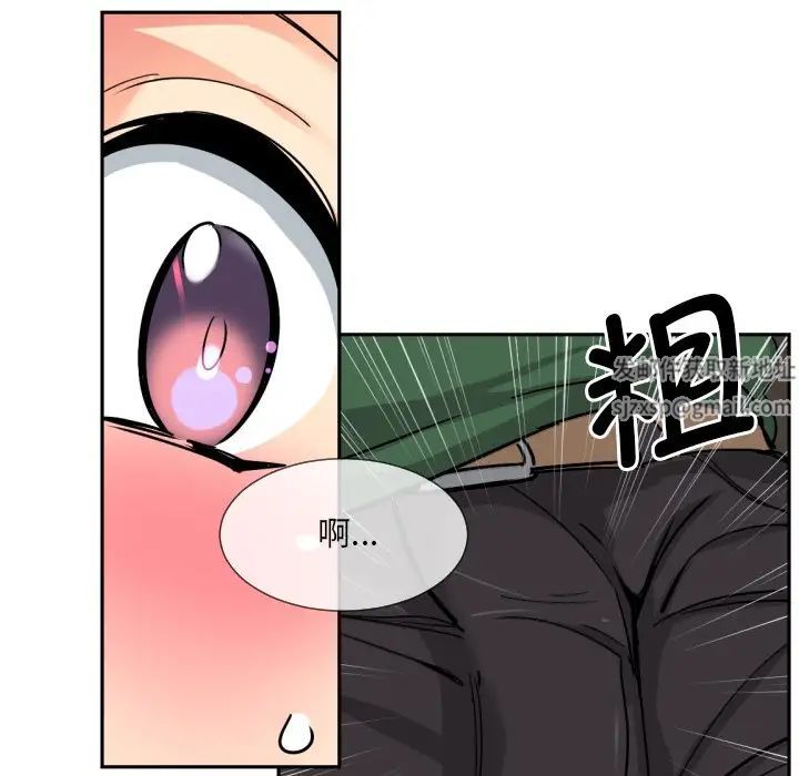 第23話89.jpg