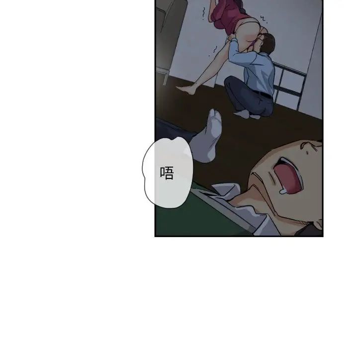 第23話79.jpg