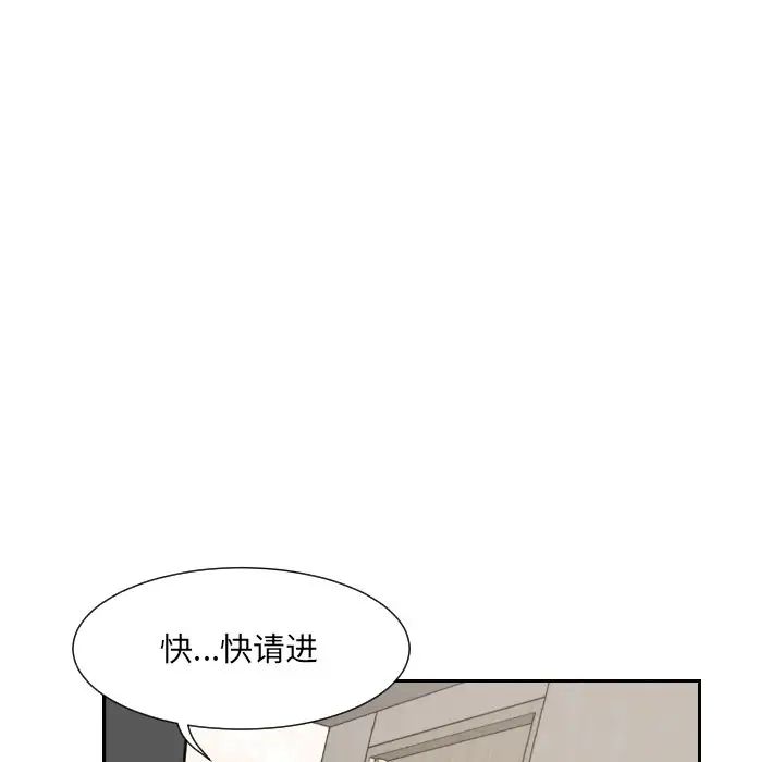 第23話5.jpg