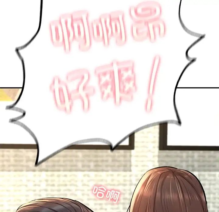 第3話136.jpg