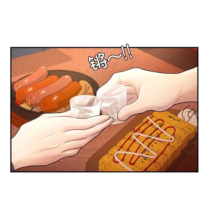 第3話56.jpg