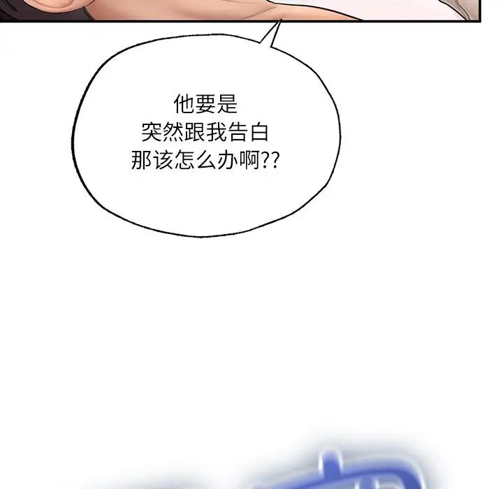 第3話209.jpg