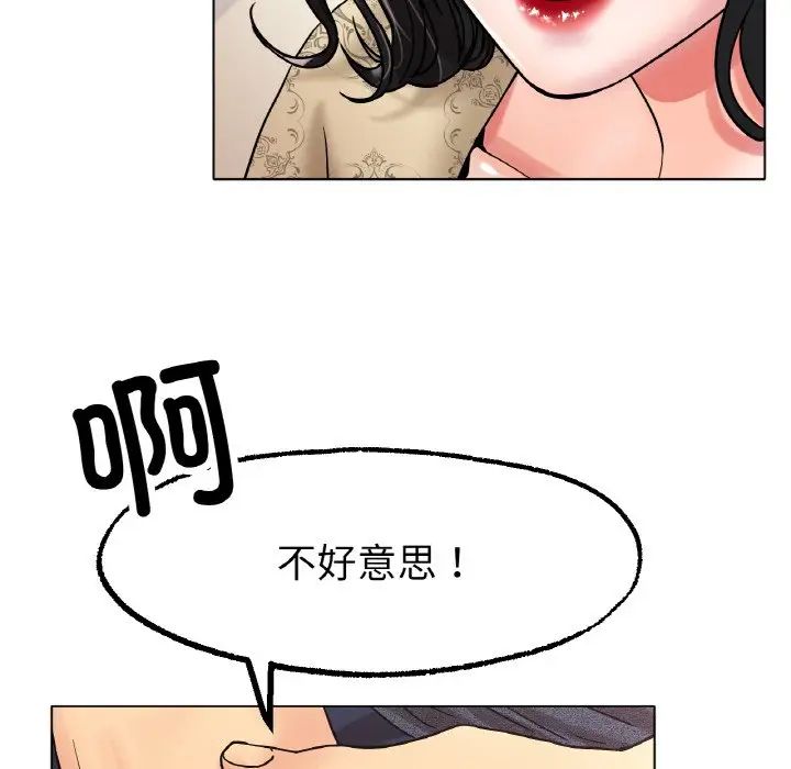 第14話78.jpg