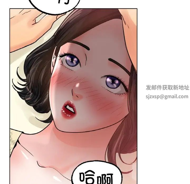 第14話101.jpg