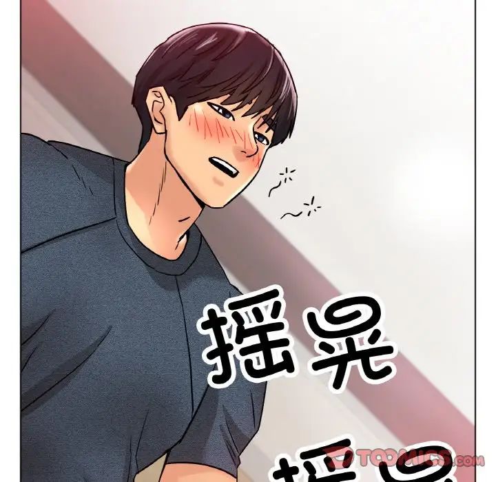 第14話165.jpg