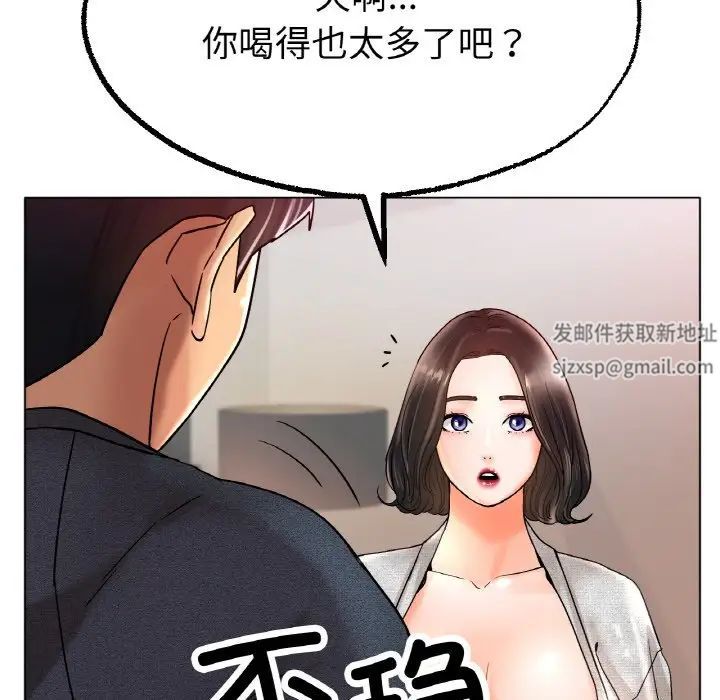 第14話167.jpg