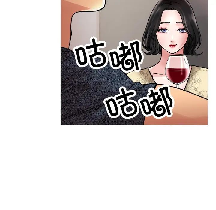 第14話133.jpg