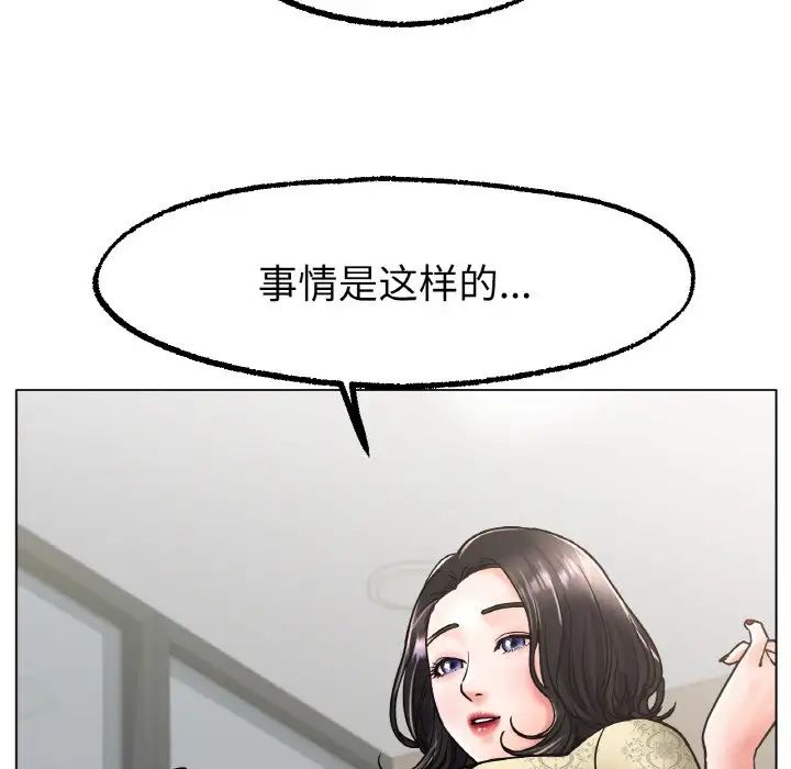 第14話45.jpg