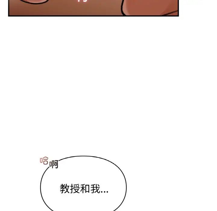 第16話142.jpg