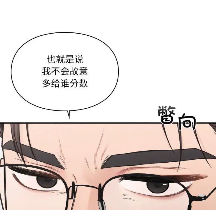 第16話11.jpg