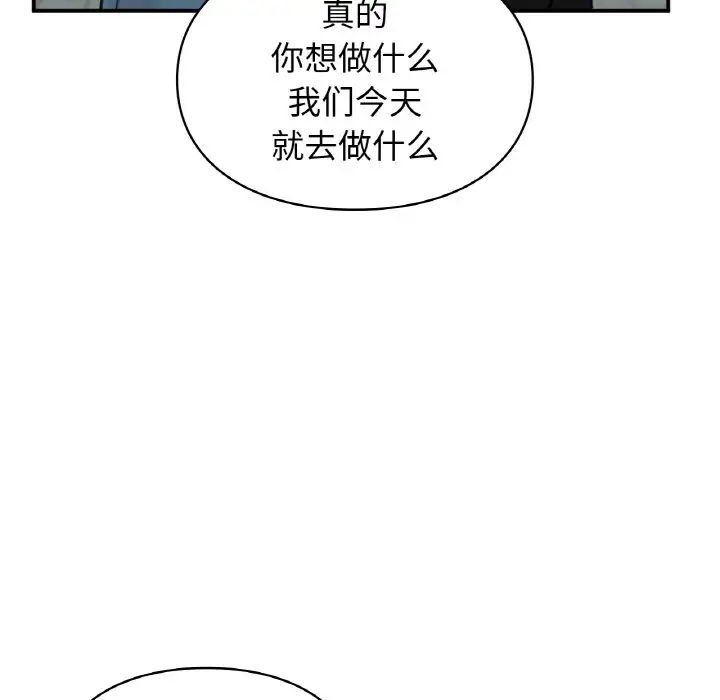 第16話62.jpg