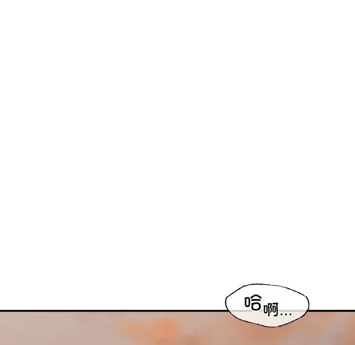 第16話133.jpg