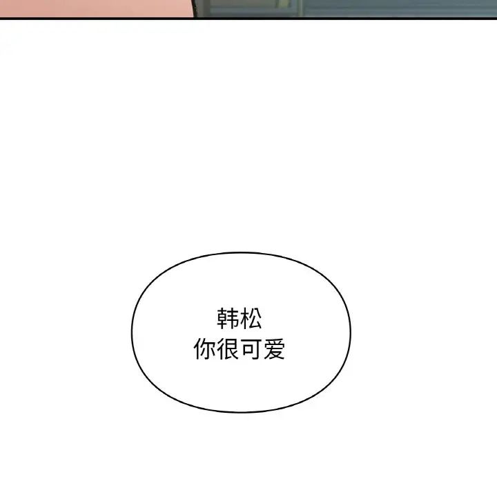 第16話78.jpg