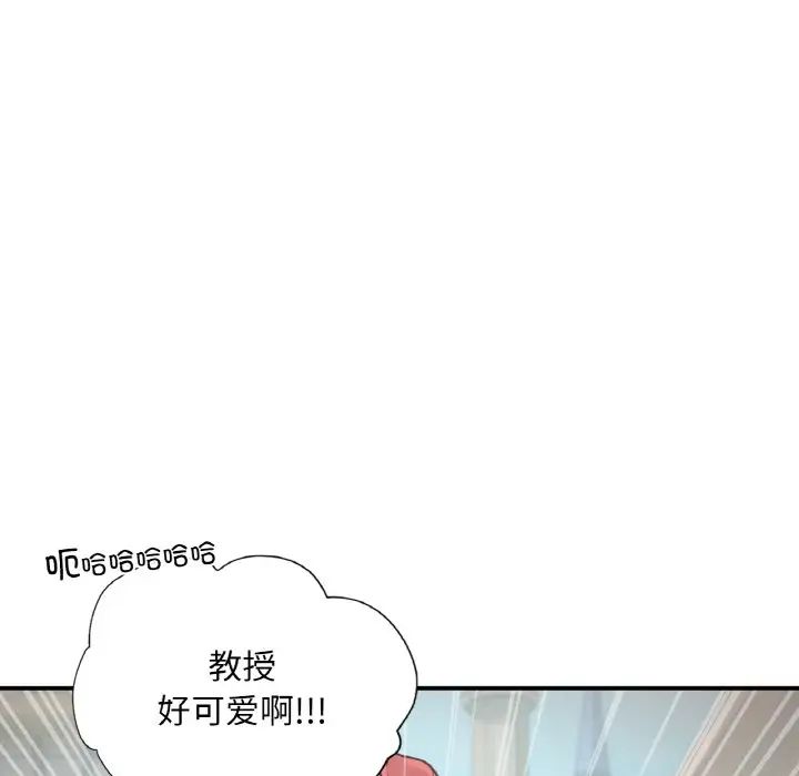 第16話67.jpg