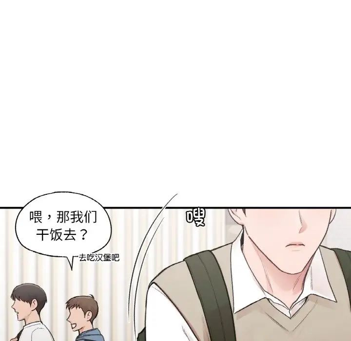 第16話25.jpg