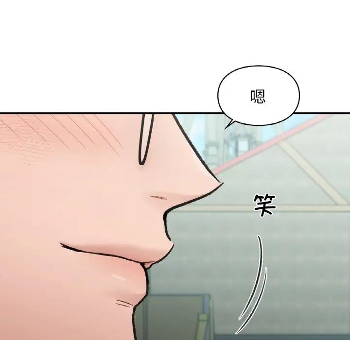 第16話77.jpg