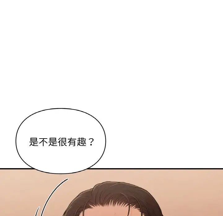 第16話109.jpg